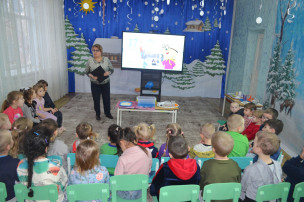 День детских изобретений День детских изобретений.