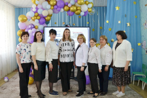 педагогический совет «Итоги 2024-2025 учебного года: результаты, достижения, возможности и перспективы» педагогический совет «Итоги 2024-2025 учебного года: результаты, достижения, возможности и перспективы».